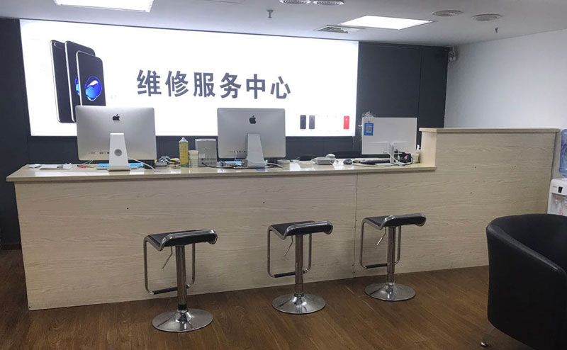 镇江贵阳苹果手机售后服务（修17屏幕）